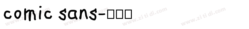 comic sans字体转换